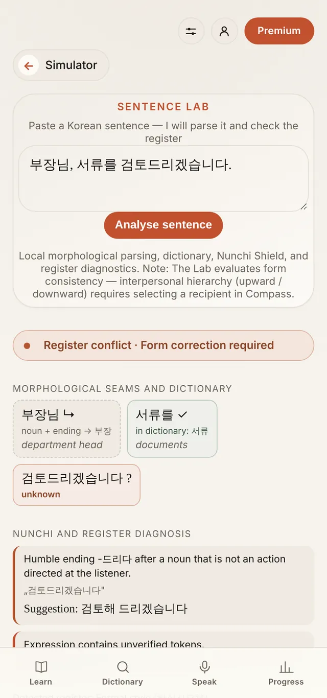 Sentence Lab: the sentence 부장님, 서류를 검토드리겠습니다 parsed into morphemes, a register conflict flagged and a corrected form suggested